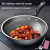 Wutuo 304 Stainless Steel 32cm Triple-Layer Stir-fry Wok