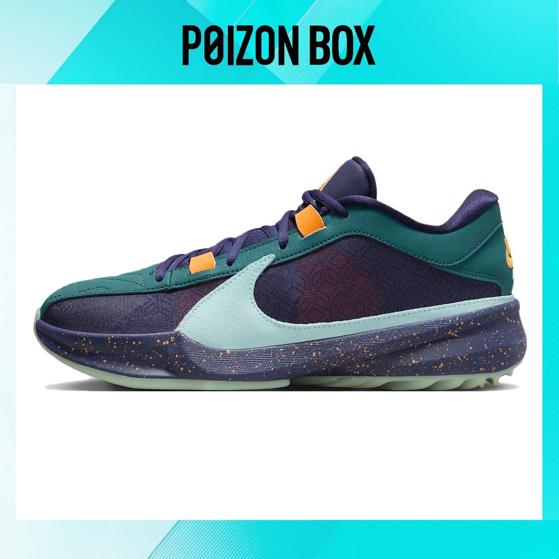 

кроссовки Nike Freak 5 Basketball Shoes Men DX4996-300