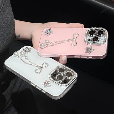 Bling Bling Glitzer Schmetterling Handyhülle Für iPhone 16 15 14 13 12 11 Pro Max Plus Silikon Diamant Schutz Stoßfeste Hülle