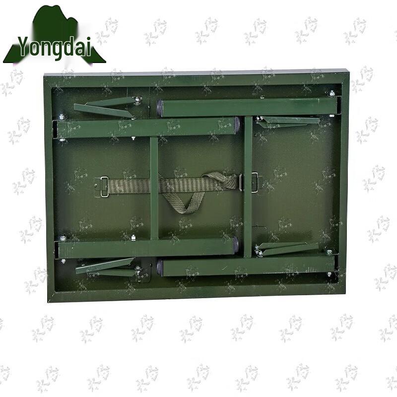 Yongdai Portable Folding Steel Field Table