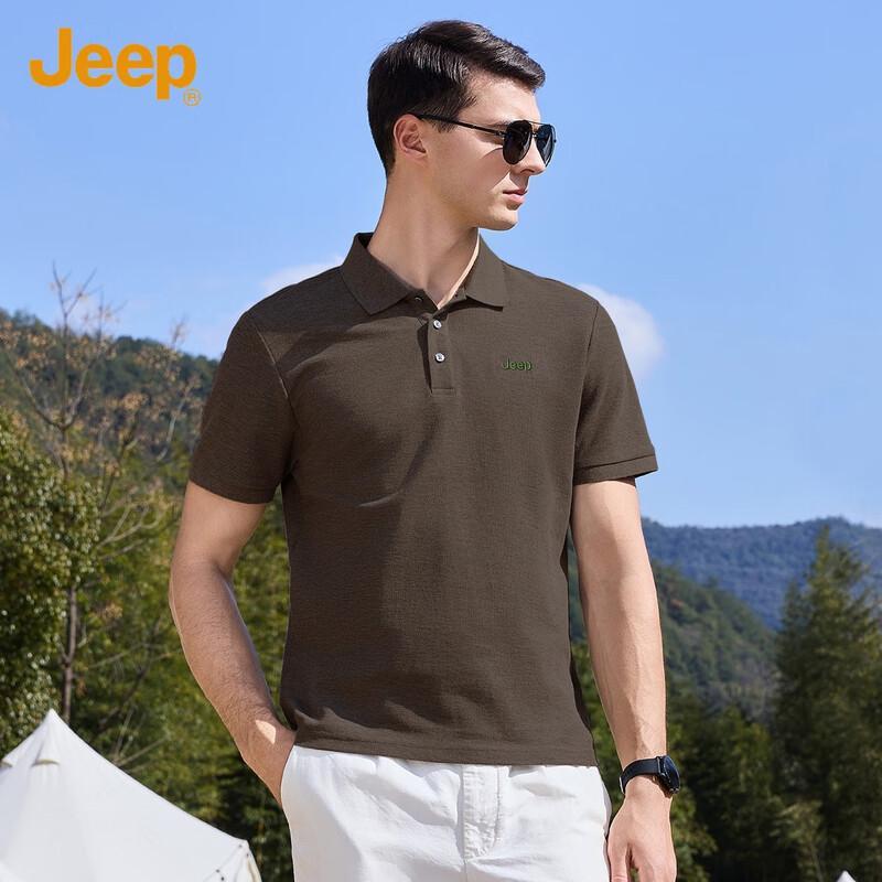 JEEP Men's Short Sleeve Polo Shirt