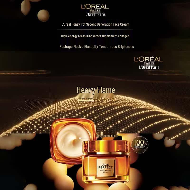 L Oreal Age Perfect Медовый Коллаген Легкий Крем для Лица