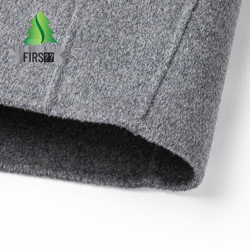 Shanshan Men's Wool Blend Double-Faced Overcoat