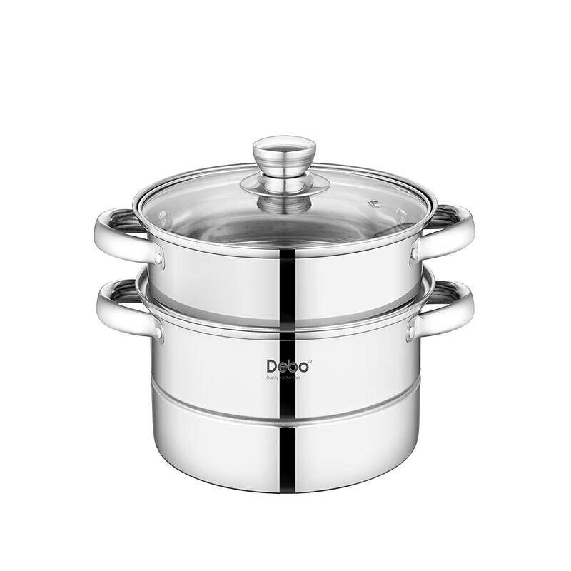 Debo 20cm Double-Layer Stainless Steel Steamer Pot