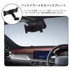 HANABASS Car Camera Dash Cam Mounting Bracket Mounting Stays Rearview Mirror Stays Mirror Mounting