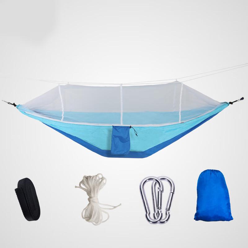 Outdoor Camping Hammock with Mosquito Net