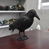 1 Pcs Simulated Crow Bird Hunting Bait Garden Bird Repelling Decoration With Wings Plastic Decoration Target Shooting