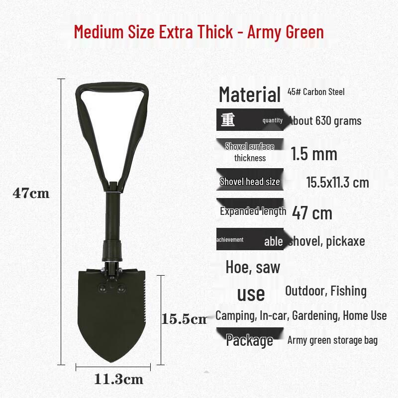 Ningzhao Multifunctional Folding Entrenching Shovel