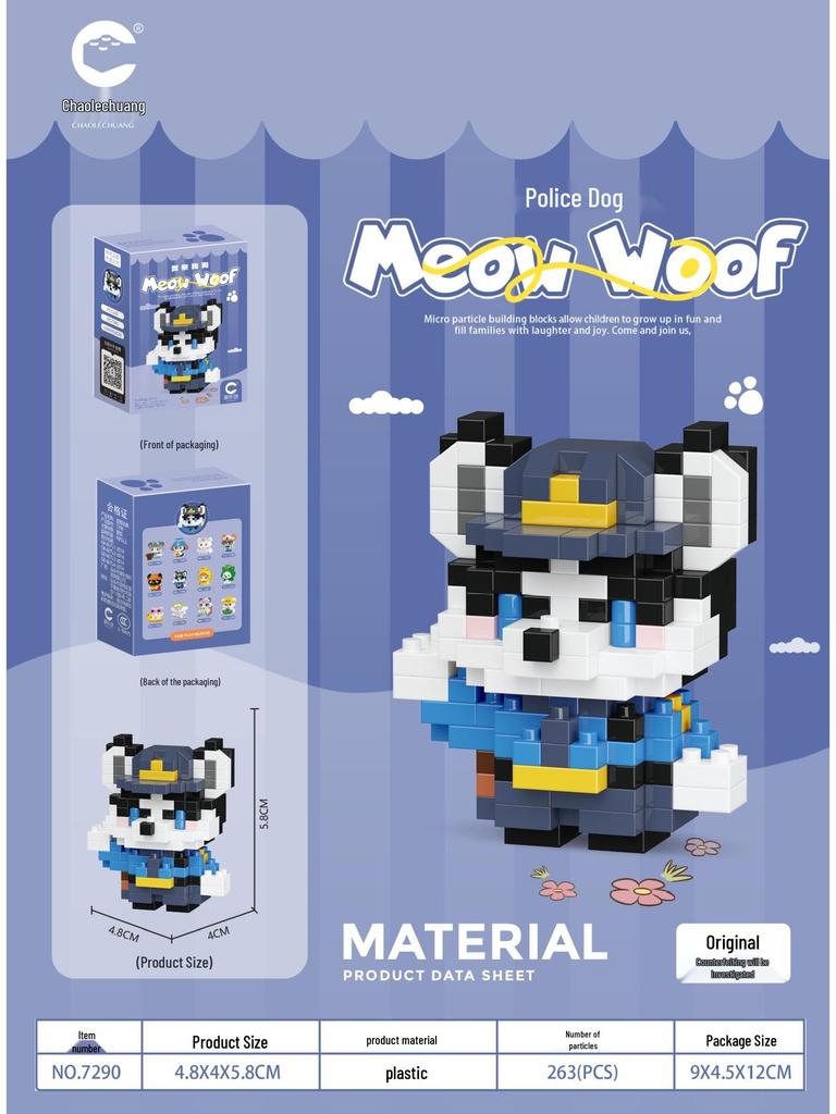 Meow Woof Paradise Daji Plush Toy & Educational Building Blocks for Kids, Lego Compatible