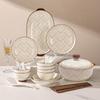 Hao Ai Jia Chinese Style 29-Piece White Porcelain Tableware Set