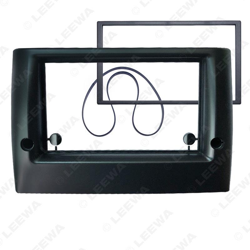 Fiat Stilo Double DIN Audio-Visual Faceplate 2DIN Car Radio DVD Navigation Panel