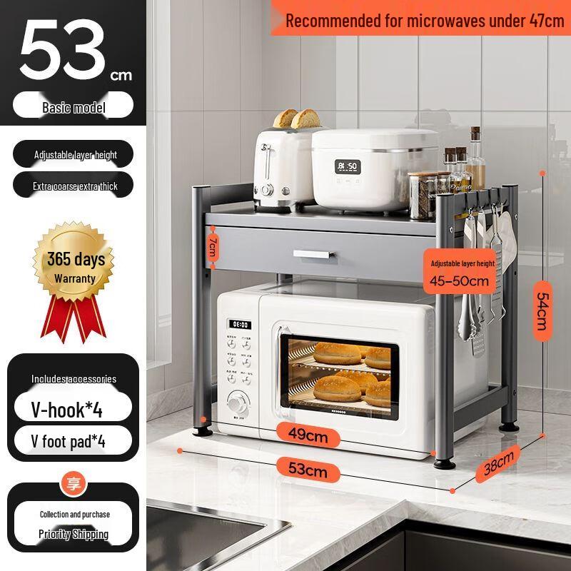 Multi-functional Kitchen Storage Rack