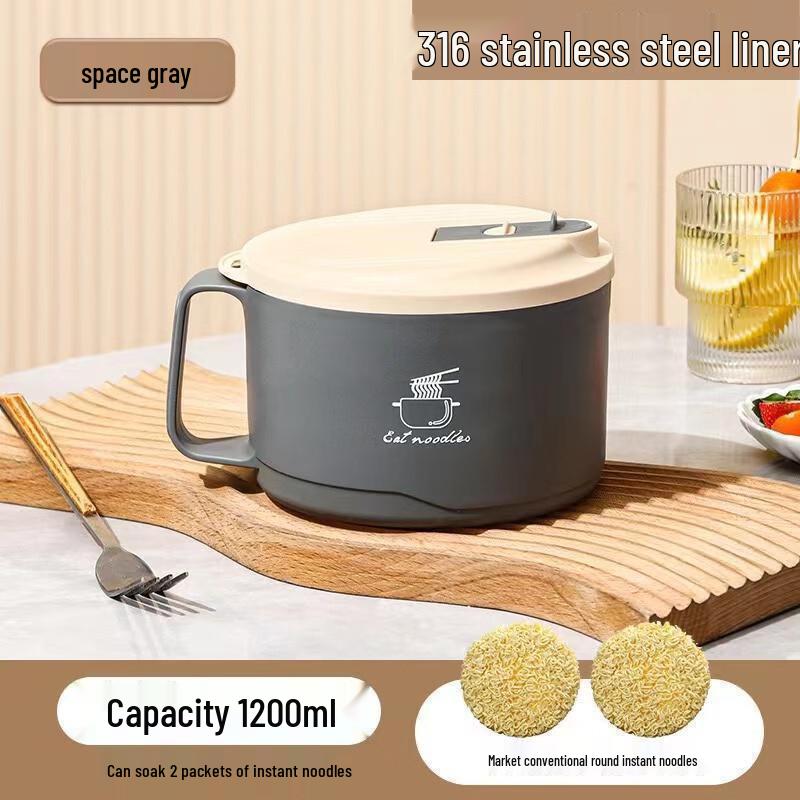 201 Stainless Steel Instant Noodle Bowl with Drainer