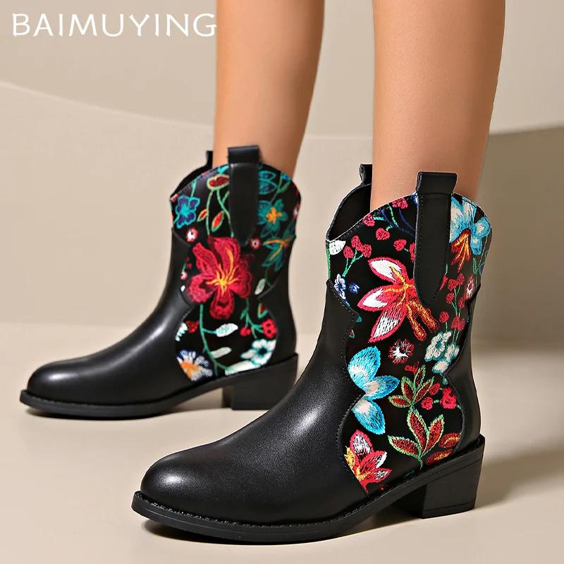 Tryck Slumpmässiga Dam Ankelstövlar Läder Spetsig Tå Designer Mellanhöga Klackar Skor Trend Vinter Chunky Pumps Goth Botas De Mujer