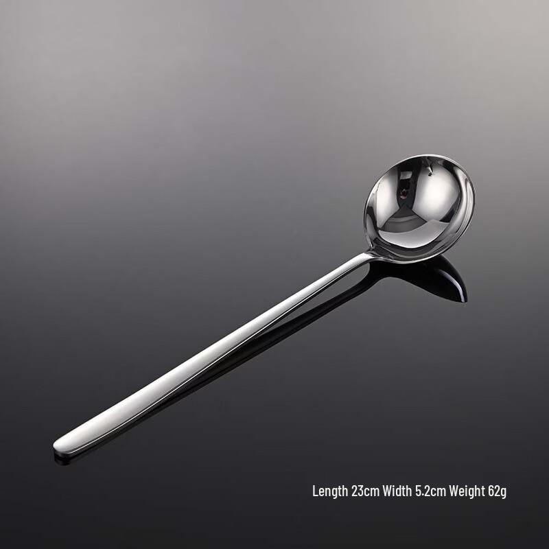 Qianxing 304 Stainless Steel Ruyi Soup Spoons Set