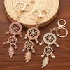 Keychain Pendant Rhinestones Inlaid Dream Catcher Design Key Chain with Lobster Clasp Bag Charm Backpack Accessory