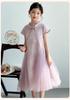Girls' dress, summer new style, girls' new Chinese style dress, big children's national style cheongsam dress, summer dress, Hanfu dress