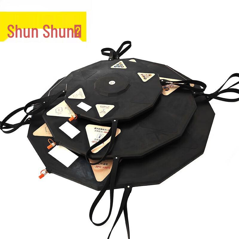 Emergency Rescue Lifting Airbag