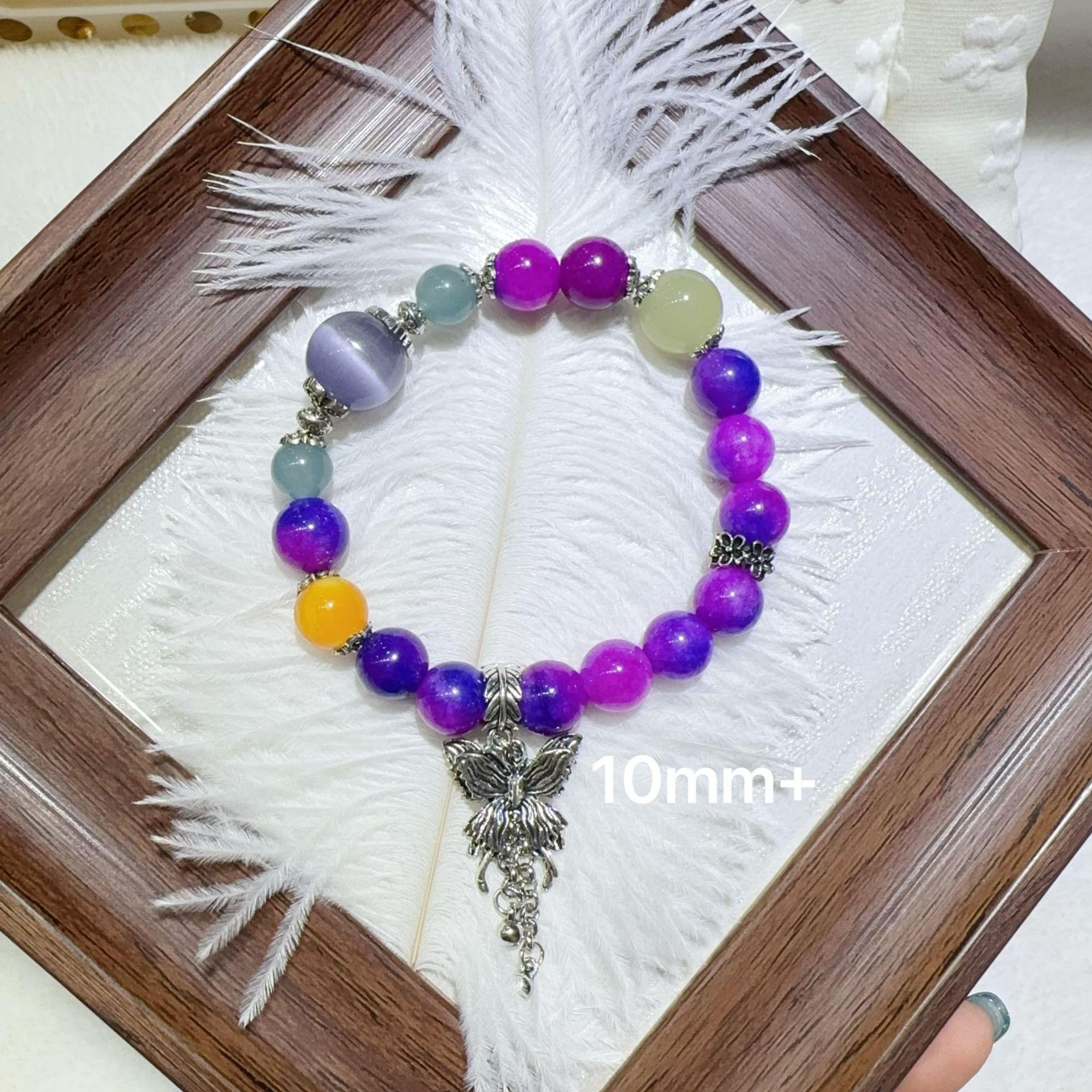 

High-Quality Imitation Sugilite & Multi-Gem Women s Retro Beaded Bracelet, Chinese Style Fashion Accessory