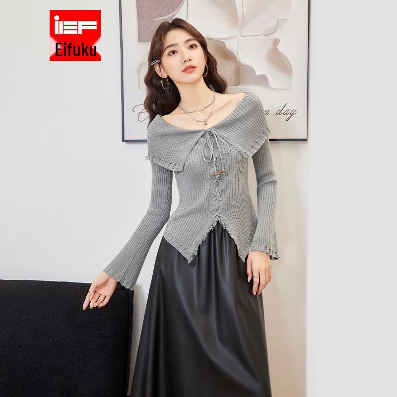 

Женский трикотажный свитер IEF с открытыми плечами, облегающего кроя One Size