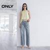 ONLY Women's Elegant Tie-Waist Lace Camisole Top
