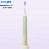 Philips HX2411 Sonic Electric Toothbrush