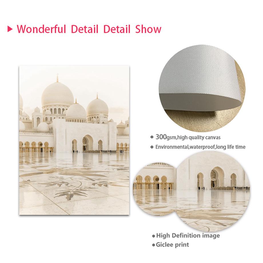 Islam Mosque Word Arch Religion Belief Wall Art Canvas Painting Nordic Posters And Prints Wall Pictures For Living Room Decor