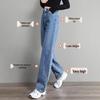 Plus Size Women's High Waist Denim Pants - Loose Fit, Wide-Leg, and Slimming for Autumn (Fits Up To 200 Jin)