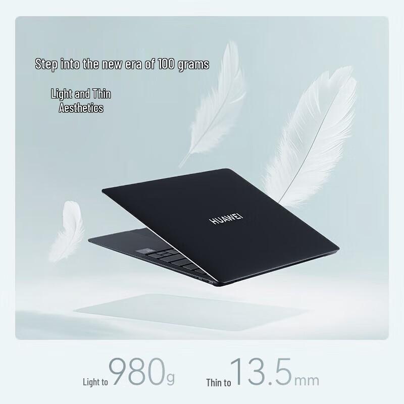 

HUAWEI MateBook X Pro 2024 (CN version)
