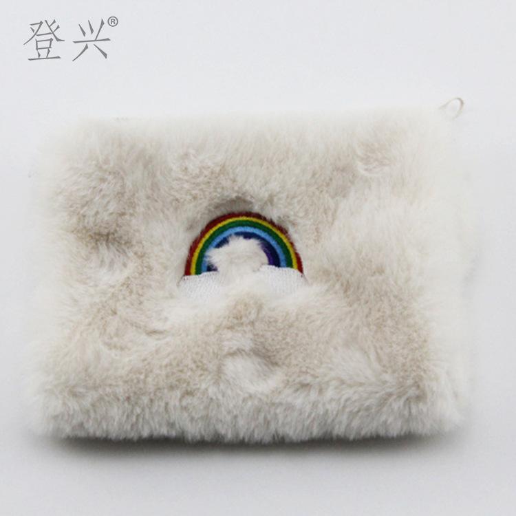 New Plush Rainbow Series Student Clutch Change Bag, Women's Long Clutch Bag