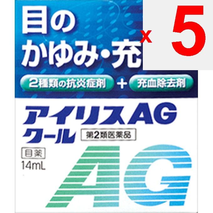 Taisho Iris AG Cool 14ml Anti-Allergy Eye Drops Indications: Itchy Eyes, Conjunctival Hyperemia, Prevention of Eye Diseases (after Swimming, When Dust