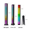 RGB Sound-Activated LED Car Atmosphere Light