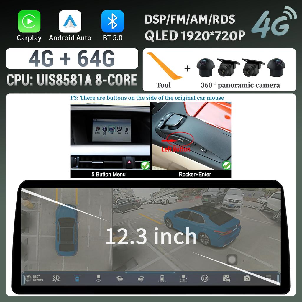 12.3inch For Lexus RX 2009-2014 Android 14 Car Radio Multimedia Navigation 4G GPS Wireless  Carplay Touch Head Unit Screen
