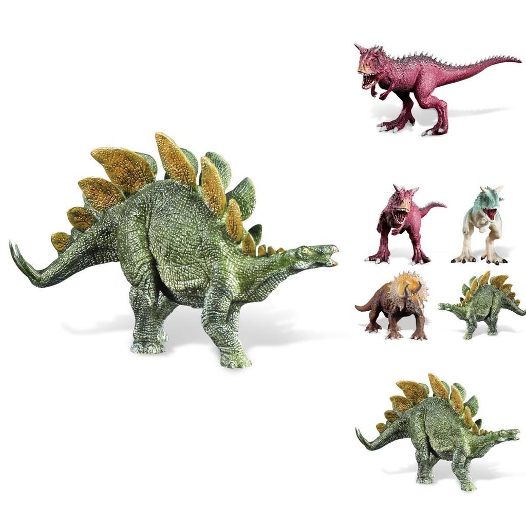 Dinosaur Stegosaurus Model Toy For Kids With Plastic Realistic Animal Figures Ideal For Educational Play
