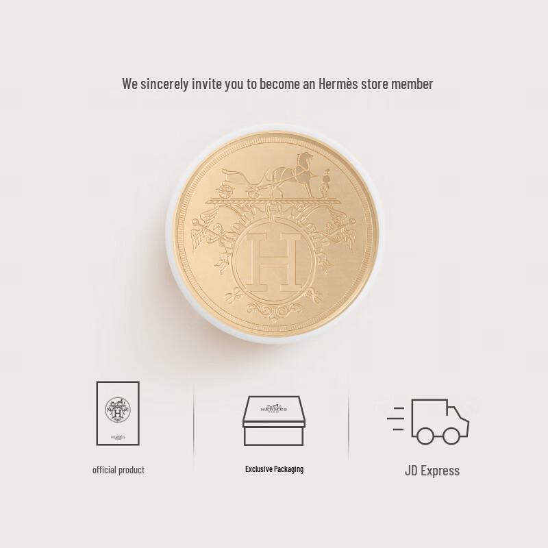 Hermes Un Jardin Sur Le Nil Eau de Toilette