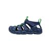 HYPERPORT H2 Fabric Rebound Support Rebound Support Low Top Sandal Kids' 1031923