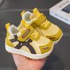 Casual Girl Shoes, Boys' Shoes, Sports Anti-slip Shoes