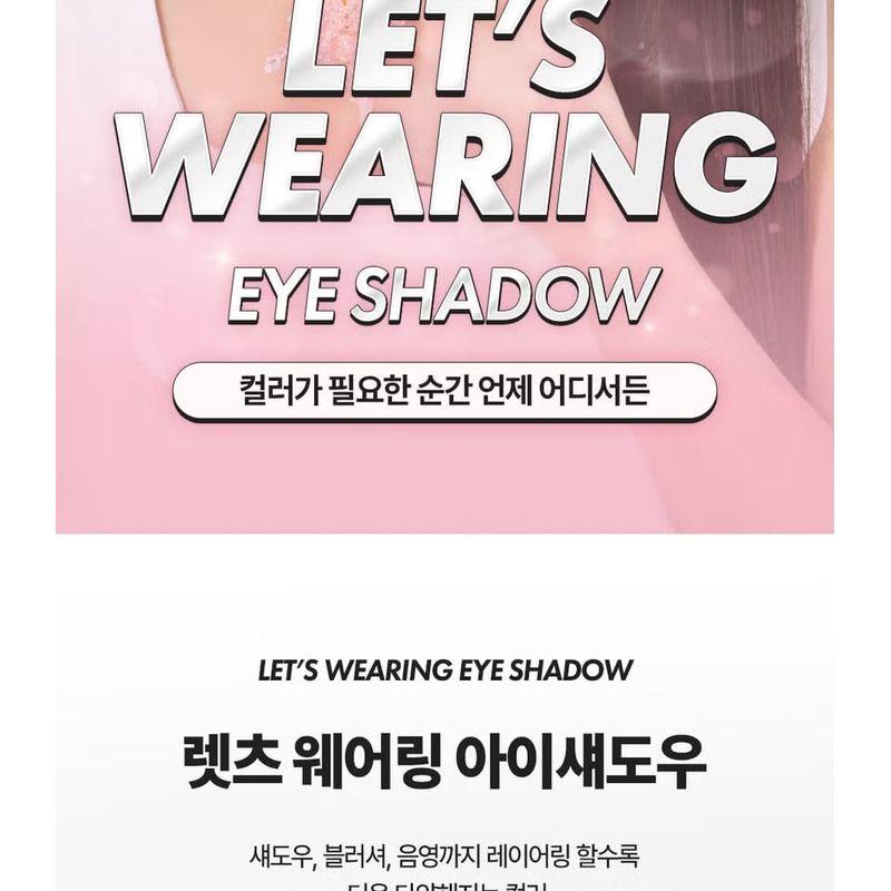 MERZY - Let's Wearing Eyeshadow - 8 Colors