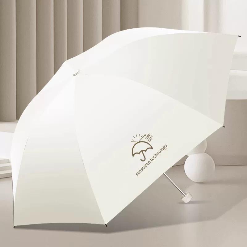 Paradise Umbrella Rain Or Shine Dual-Use Vinyl Sun Protection UV Sun Umbrella Small Portable Folding Sun Protection Good-looking Umbrella