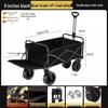 Foldable Outdoor Camping & Picnic Stroller with Large Handle