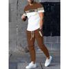 Men's Loose Fit 2pcs Set: Short Sleeve Top + Drawstring Long Pants, Soft and Breathable for Daily Outings and Sports