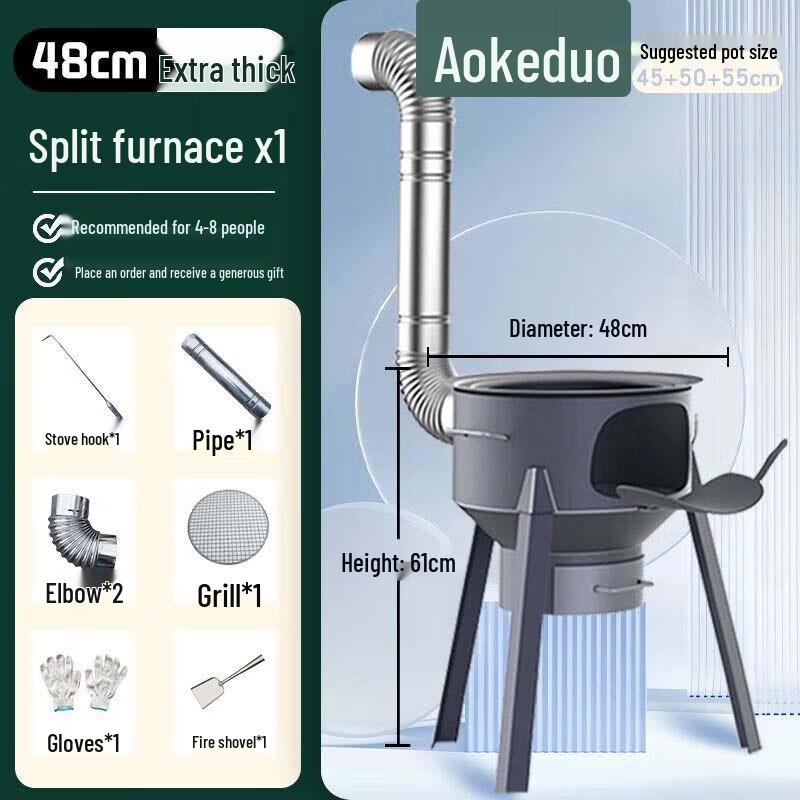 Aokedu Outdoor Smokeless Wood Burning Stove