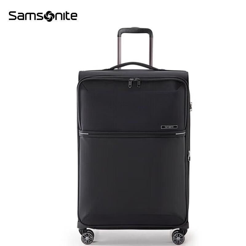 Samsonite HQ2 Softside Spinner Luggage
