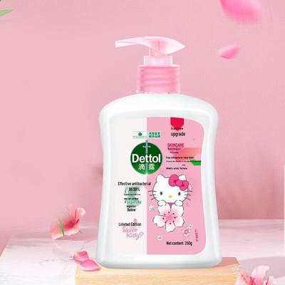 Hello Kitty Kids Moisturizing Antibacterial Hand Wash (3x250ml)