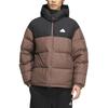 Adidas Comfortable Loose Sports Warm Jacket Men Jackets Deep-Earth-Brown Black JM9133