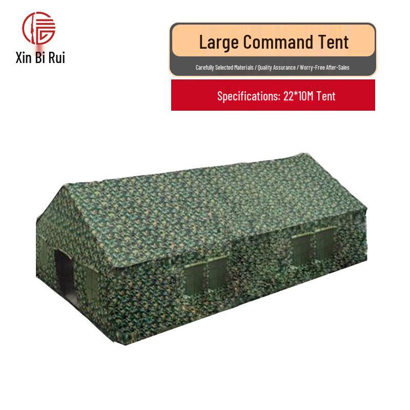 Large Outdoor Training and Camping Tent