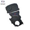 Changan CX70 Timing Belt Cover - 1.6 Upper/Lower Outer Shell