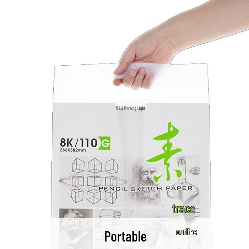 5 Yuan Newcomer Discount: Blank Sketch Drawing Paper for Art Students and Comics