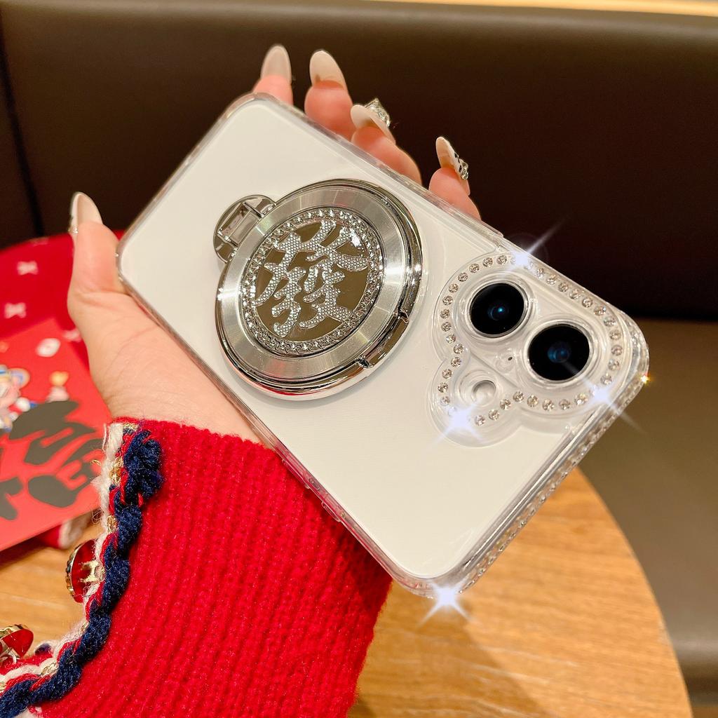 The Lucky Stand Phone Case Is Suitable for The New Year's Festive Shell of Apple 16 Pro Max and IPhone15 Plus