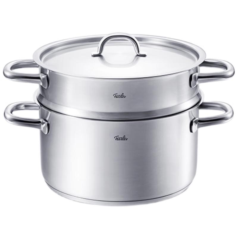 Fissler 24cm Stainless Steel Double Layer Steamer & Stockpot